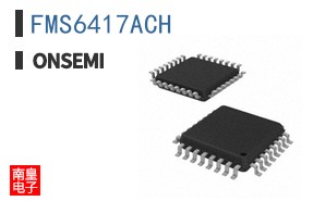 FMS6417ACH ͼƬ