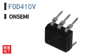 FOD410V ͼƬ