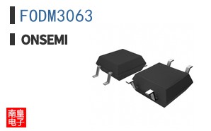 FODM3063 ͼƬ