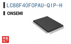 LC88F40F0PAU-QIP-H ͼƬ