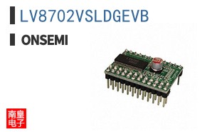 LV8702VSLDGEVB ͼƬ