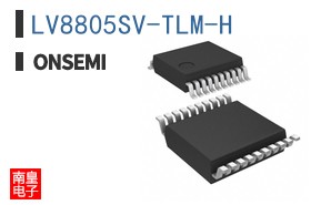 LV8805SV-TLM-H ͼƬ