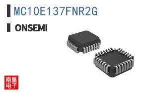 MC10E137FNR2G ͼƬ