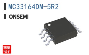 MC33164DM-5R2 ͼƬ