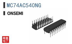 MC74AC540NG ͼƬ