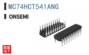 MC74HCT541ANG ͼƬ