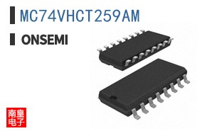 MC74VHCT259AM ͼƬ