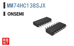 MM74HC138SJX ͼƬ