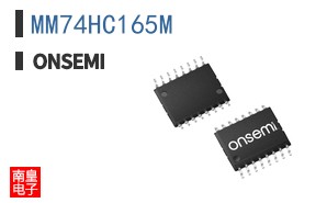 MM74HC165M ͼƬ