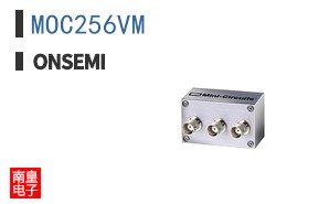MOC256VM ͼƬ