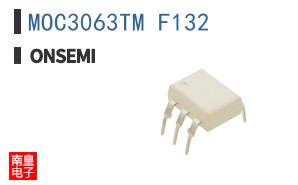MOC3063TM_F132 ͼƬ