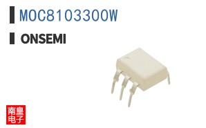 MOC8103300W ͼƬ