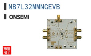 NB7L32MMNGEVB ͼƬ