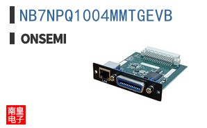 NB7NPQ1004MMTGEVB ͼƬ