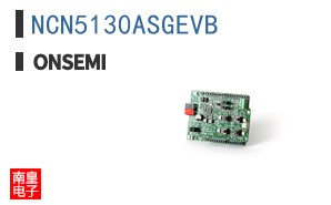 NCN5130ASGEVB ͼƬ