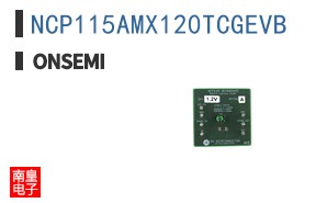 NCP115AMX120TCGEVB ͼƬ