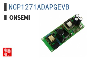 NCP1271ADAPGEVB ͼƬ