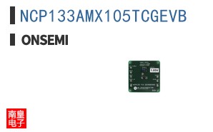 NCP133AMX105TCGEVB ͼƬ