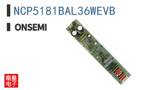 NCP5181BAL36WEVB ͼƬ