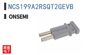 NCS199A2RSQT2GEVB ͼƬ