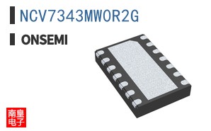 NCV7343MW0R2G ͼƬ