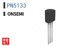 PN5133 ͼƬ