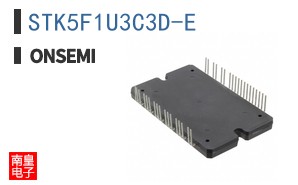 STK5F1U3C3D-E ͼƬ