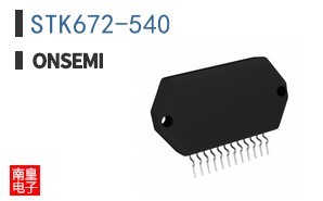 STK672-540 ͼƬ