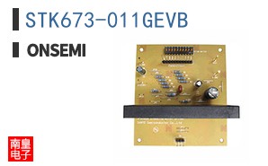 STK673-011GEVB ͼƬ