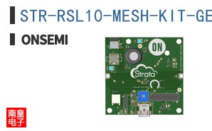 STR-RSL10-MESH-KIT-GEVK ͼƬ