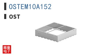OSTEM10A152 ͼƬ