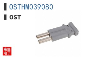 OSTHM039080 ͼƬ