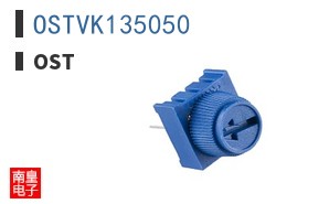 OSTVK135050 ͼƬ