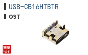 USB-CB16HTBTR ͼƬ