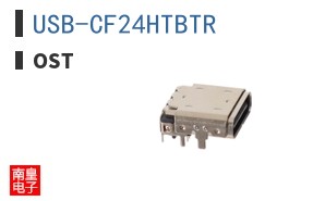 USB-CF24HTBTR ͼƬ
