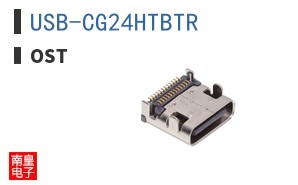 USB-CG24HTBTR ͼƬ
