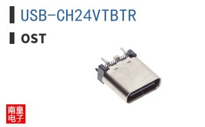 USB-CH24VTBTR ͼƬ