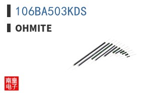 106BA503KDS ͼƬ