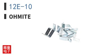 12E-10 ͼƬ