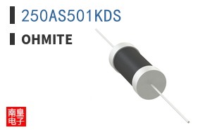 250AS501KDS ͼƬ