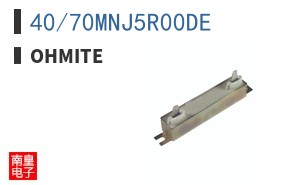 40/70MNJ5R00DE ͼƬ