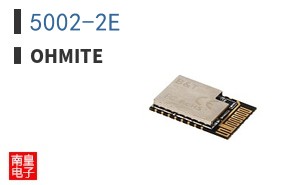 5002-2E ͼƬ