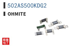 502AS500KDG2 ͼƬ