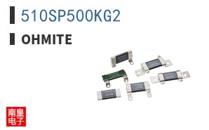 510SP500KG2 ͼƬ
