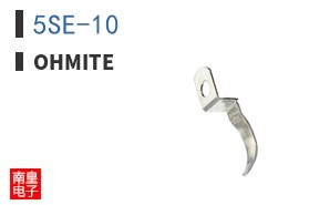 5SE-10 ͼƬ