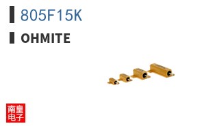 805F15K ͼƬ