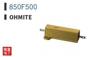 850F500 ͼƬ