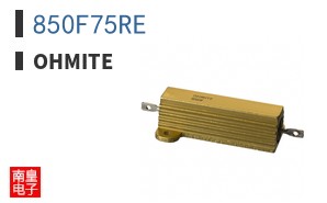850F75RE ͼƬ