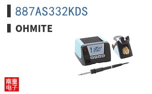 887AS332KDS ͼƬ