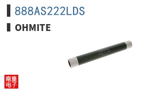 888AS222LDS ͼƬ